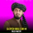 Raza Wazir