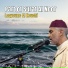 Laayoune Al Kouchi