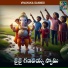 Jadala Ramesh