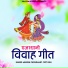 Mukesh Choudhary, Jyoti Sen