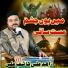 Kashif Ali Zahid Ali