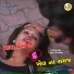 Vijay Shodha