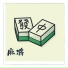 蘇穩璋 feat. 朱曉明