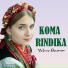 Koma Bemal