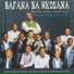 Bafana Ba Nkosana