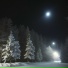 dashmefeeling