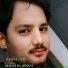 Kamal Aziz