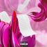Jason Swann feat. Эмпи
