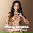 Элина Дагаева