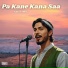 Satar Adil