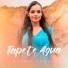 Rayssa Costa Oficial