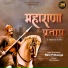 Ravi Pilibanga