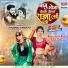 Khushbu Tiwari KT