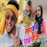 Rohit Rasiya