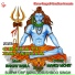 Surya Urf Sonu, Khushboo Singh