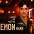 Emon Khan