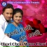 Kumar Bapi, Sailabhama Mohapatra