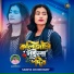 Samiya Chowdhury