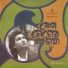 Swani Zubayeer