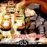 DJ SON 65 "COOLEST WANTOK"