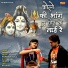 Pawan Pilaniya