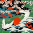 DevKage