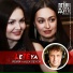 Алекс Дейч, LeTEya