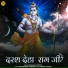 Prakash Awasthi