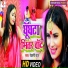 Roshani Raj