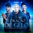Mc PL Alves, DJ LC DA JURANDIR, DJ CL Santos Único