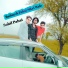Sameer Khan