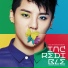 JunSu ft Gilme [Incredible]
