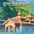 Ram Singh Tomar feat. Pramila Tomar