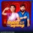 Devender Foji, Aatsha Sharma