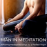 Meditation Relax Club