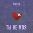 MNSPLV