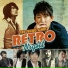 Lee Seung Chul