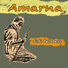 Amarna