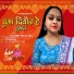 Rashmi Priya Jha