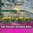 Gul Rasool Ibrahim Khel