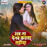 Ramesh Reshamiya