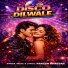 Rakesh Bhavsar