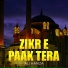 Ali Hamza