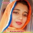 Aslam Khan