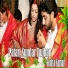 Gudiya Kumari