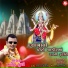 Pravin Luni
