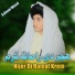 Salman Wasal