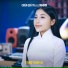 Studio Thánh Ca