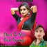 Devi Shankar Saini