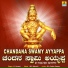 K. Yuvaraj